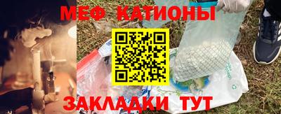 дурь Бугуруслан