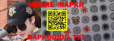 дурь Бугуруслан