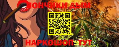 дурь Бугуруслан