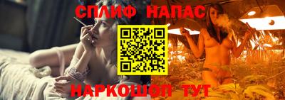 дурь Бугуруслан