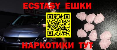 дурь Бугуруслан