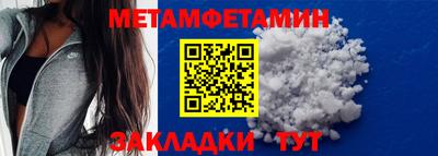 дурь Бугуруслан
