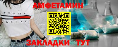 дурь Бугуруслан